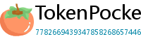TokenPocket官网 - TokenPocket官方网站｜正版钱包下载与功能详解